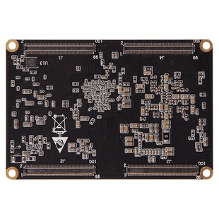 合众恒跃全志T536+FPGA全国产工业级核心板 4核A55 ARM紫光PGL25G