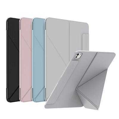 mousmore磁吸保护双面夹套