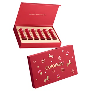 情人节本命年生日礼物送女生女友朋友闺蜜精致马年限定高级感礼盒