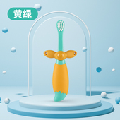 MDB儿童成长牙刷婴幼儿0 6岁半以上乳牙宝宝软毛训练牙刷