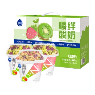 嚼绊谷物酸奶巴氏灭菌技术果感满溢方便携带即食好吃营养代餐整箱