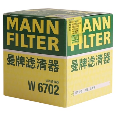 机油滤芯曼牌滤清器日产尼桑东风