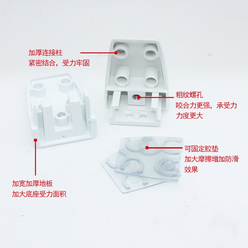 新款直销铝合金屏风夹办公桌面桌子电脑桌挡板夹玻璃挡板固定夹屏