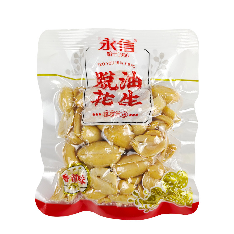 永信湖北脱油花生咸香酥脆不油腻