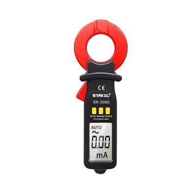 斯耐科SK-2060毫安级钳形电流表