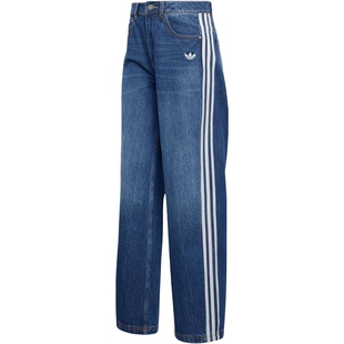 滔搏adidas阿迪达斯三叶草女子日常运动舒适休闲牛仔长裤KW2094