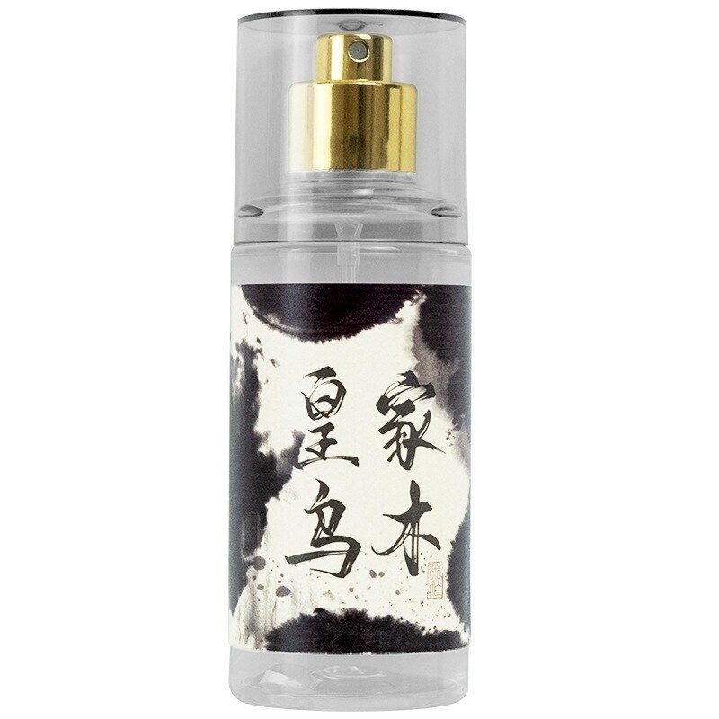 君山银针茉莉栀子香水喷雾