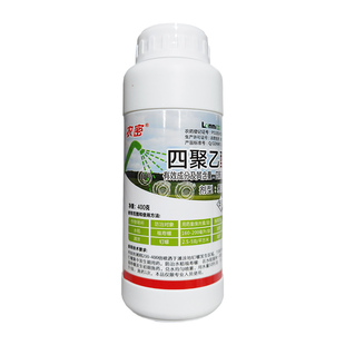 灭除蜗牛钉螺福寿螺螺丝药四聚乙醛水稻滩涂杀螺杀虫剂密达利