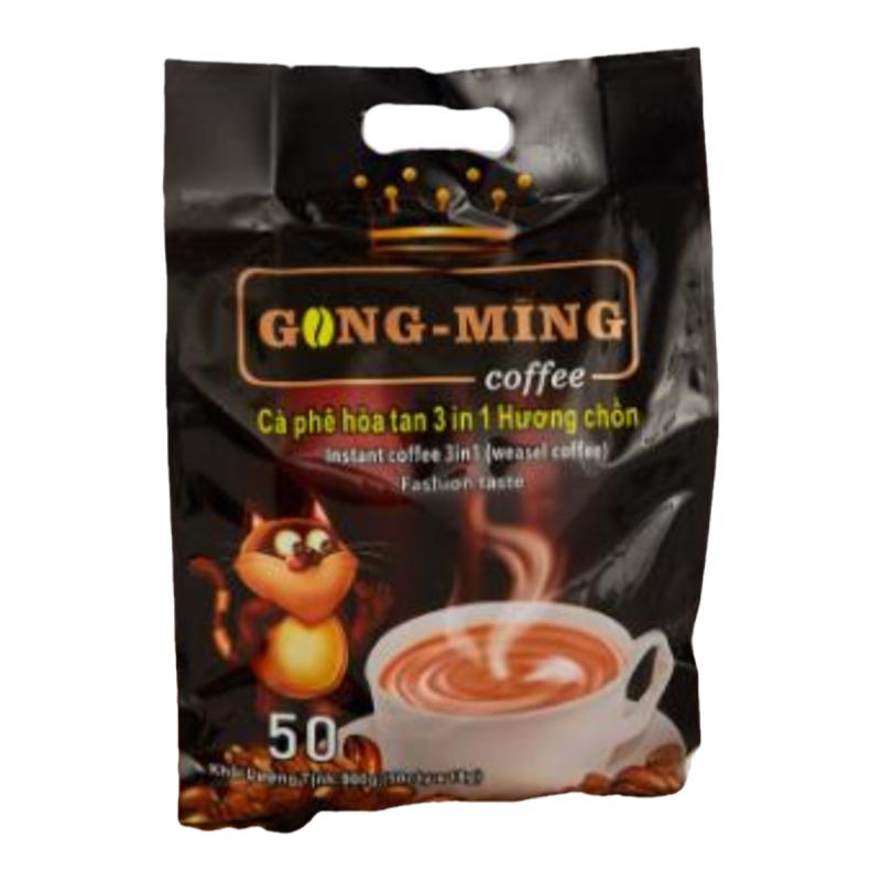 2袋越南进口猫屎咖啡900g