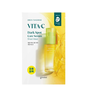黑色素说拜拜~韩国goodal果达儿青橘vc面膜补水烟酰胺去黄气提亮
