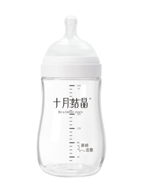 十月结晶宽口径玻璃防胀气奶瓶
