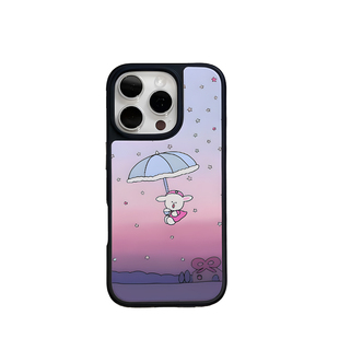 三掌柜的壳壳 伞下星星小狗适用苹果17promax手机壳iPhone16黑框15pro个性14promax高级13pro12可爱11超好看