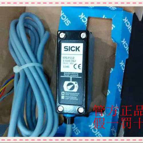 议价原装 1007308 NT6-03042现货1007309 NT6-03082德国SICK西克