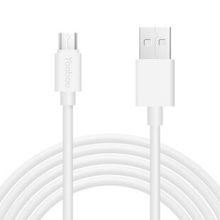 【3米安卓线】羽博数据线MicroUSB安卓接口手机充电器线摄像头延长2米/3米电源线适用华为 小米vivo充电线