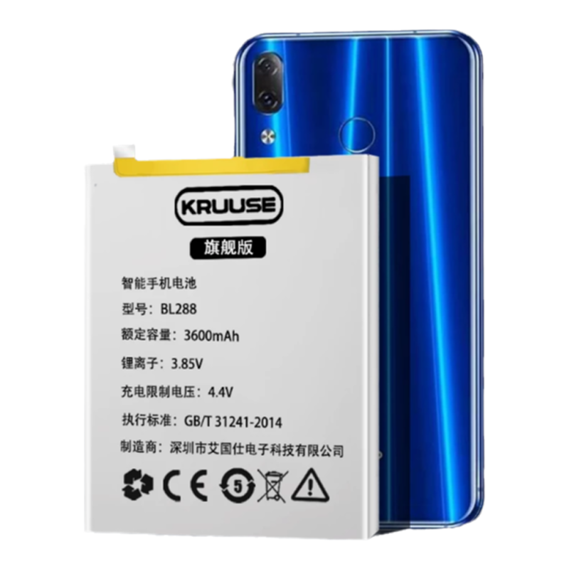 适用于联想z5电池 自由客zukz2/edge原装z6青春版原厂更换电板lenovo zukz1/z5s z5progt/l78011手机电池