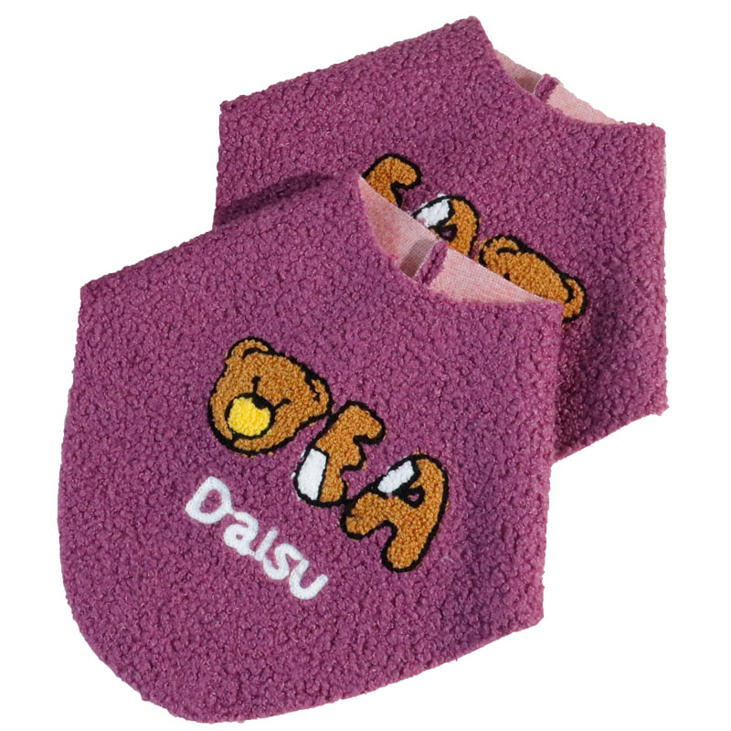 手工棉拖鞋半成品材料包防滑耐磨牛筋鞋底卡通冬季棉鞋鞋帮全套