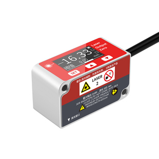 日本三量激光位移传感器测厚平整度模拟量开关量测距传感器测距