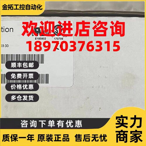 议价全新原装 SA811F  3BDH000013R1议价模块