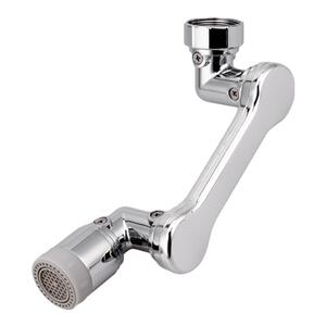 机械臂万向水龙头延伸器面盆水嘴