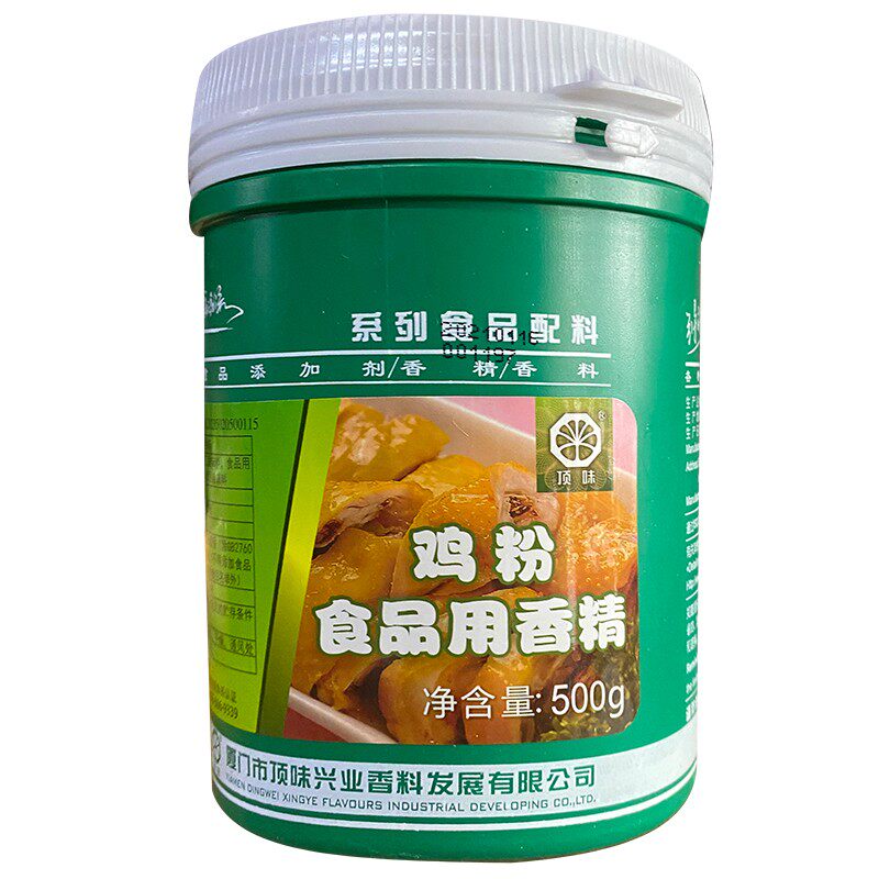 无色PCCC台式香肠香精鸡粉香精