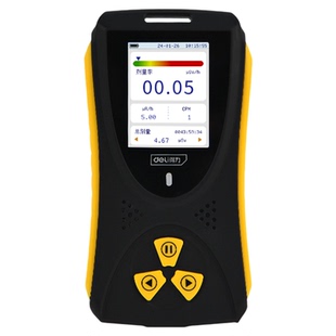 得力测核辐射检测仪家用仪器半导体盖革传感器声光双重报警