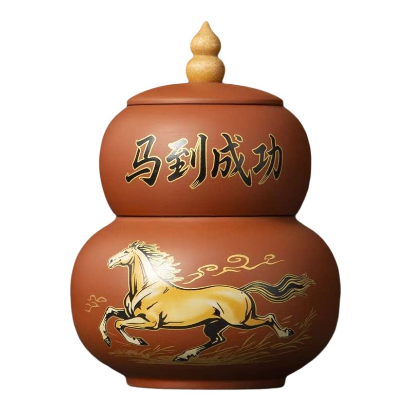 紫砂双层密封葫芦茶叶罐家居摆件
