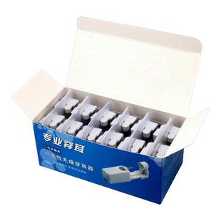 一次性打耳枪打耳洞神器二代无痛防过敏穿耳器打耳钉枪美妆工具