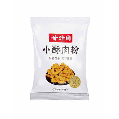 甘汁园小酥肉粉简单快捷