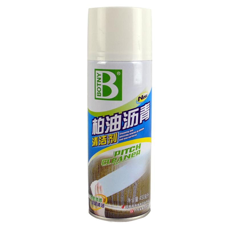柏油清洗沥青清洁剂白色汽车用车漆外泊油强力除胶去除污渍洗车液