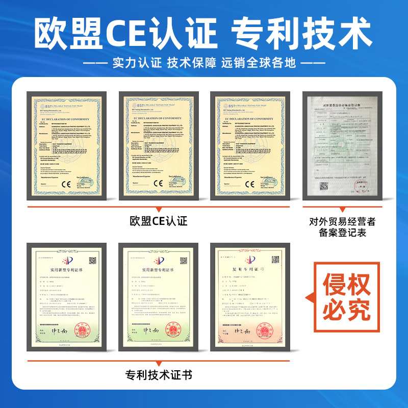 江川JC-7A-17下热剥胶机气动 双工位热熔剥胶机 电脑绣花辅助设备