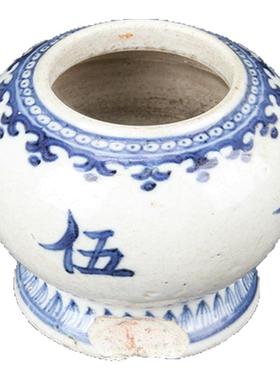 青花瓷中医文化展览展示