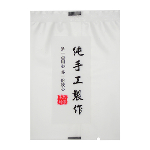 雪花酥月饼包装袋机封袋曲奇饼干牛轧糖果奶片蛋黄酥包装袋自封袋