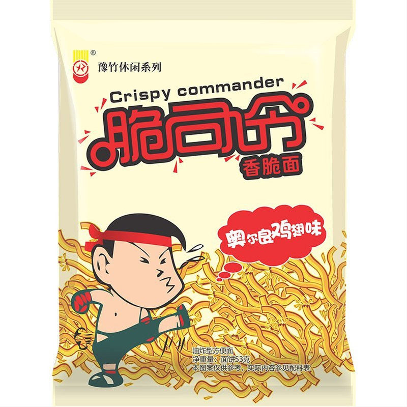 豫竹脆司令干脆面53g整箱
