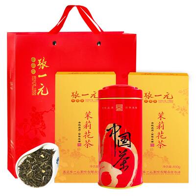 张一元茉莉花茶320g礼盒装浓香