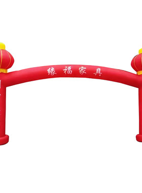 充气立柱开业庆典新款广告气拱门