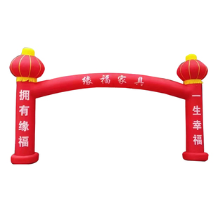 充气方形立柱拱门开业庆典气球装饰彩虹门新款婚庆结婚广告灯笼柱