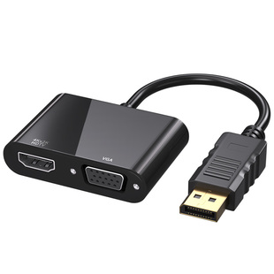 腾飞4K高清转接头线DP转HDMI/VGA二合一转换器笔记本显示器投影仪