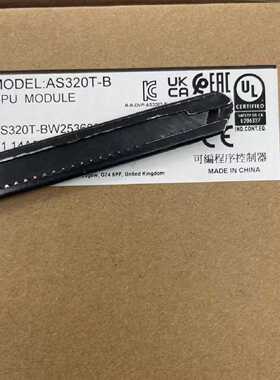 议价台达   原装正品   PLC  AS320T-B   精度高  包邮