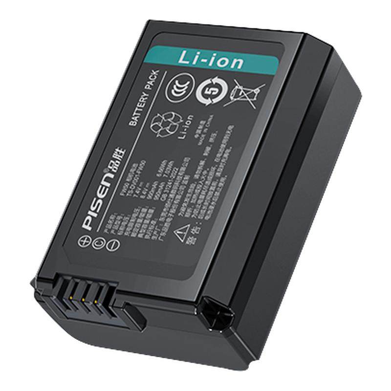 品胜np FW50适用索尼相机电池sony zve10 L a6000 a6400微单nex5t a7r2 a5100 