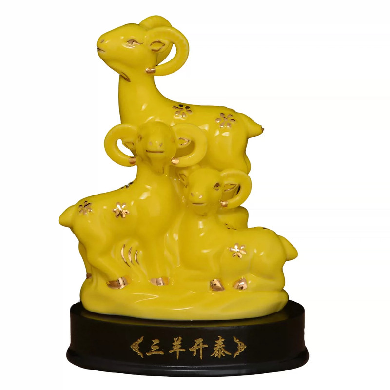 陶瓷三阳开泰羊摆件客厅玄关