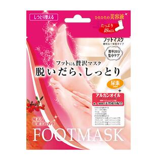 LUCKY TRENDY6对日本脚膜足膜保湿补水脚部护理正品官方旗舰店