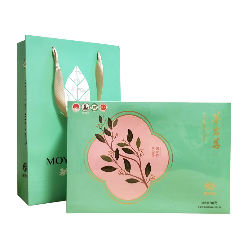 张家界有机茶冲泡袋便携装