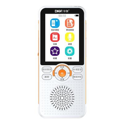 帝尔复读机英语学习机D100旗舰店