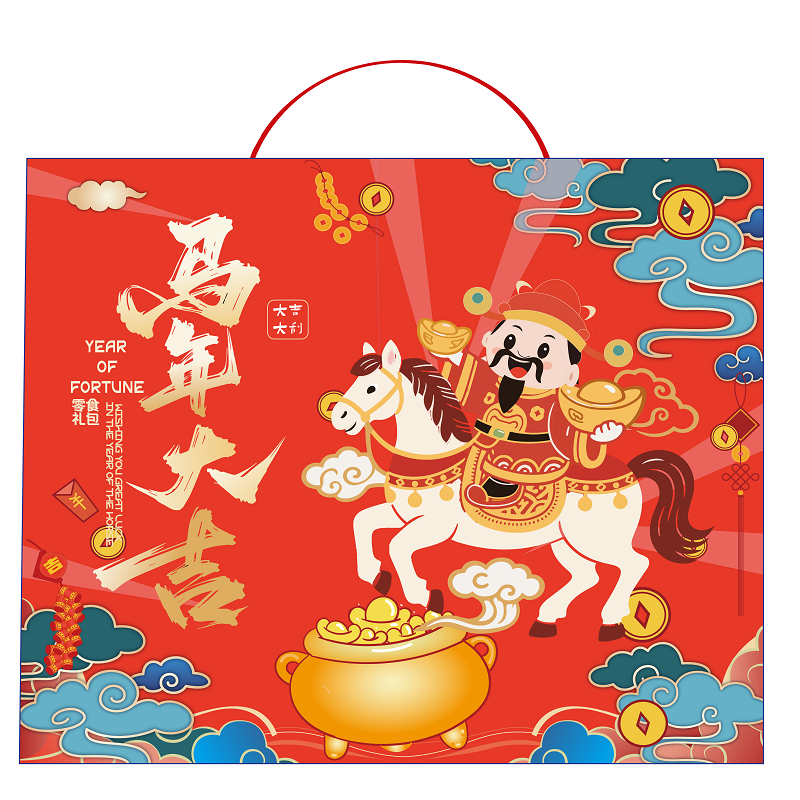 旺旺马年大吉零食大礼包礼盒1026g