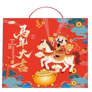 旺旺零食大礼包生日聚会礼盒装旺仔仙贝雪饼年货节日婚庆礼物整箱