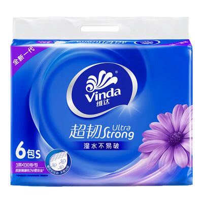 维达超韧抽纸3层130抽6包/提装面巾纸实惠一件代发整箱代发V2239