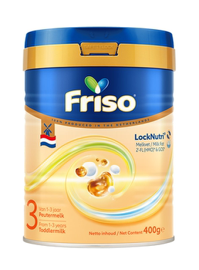 【U先试用】Friso荷兰白金版美素佳儿3段婴儿配方奶粉400克/罐