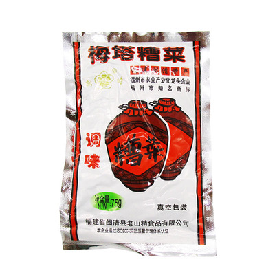 梅塔糟菜75g芥菜腌制酸菜干