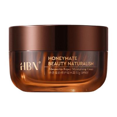 【双11现货】HBN弹簧霜2.0凝水霜重组胶原蛋白抗皱紧致清爽保湿