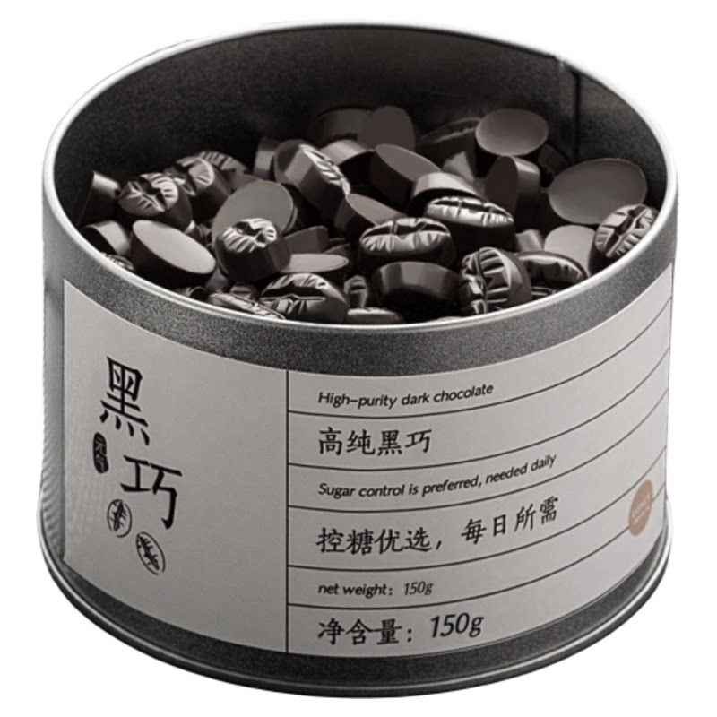 萝西黑巧克力豆罐装小零食